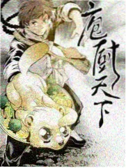喜剧综艺《隔壁排练厅》格子海报